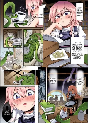 [Hakonnbu] Marisa Shokushu Shussan (Touhou Project) [English] [SCANMTL]