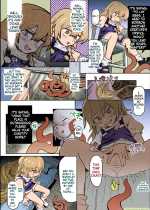 [Hakonnbu] Marisa Shokushu Shussan (Touhou Project) [English] [SCANMTL]