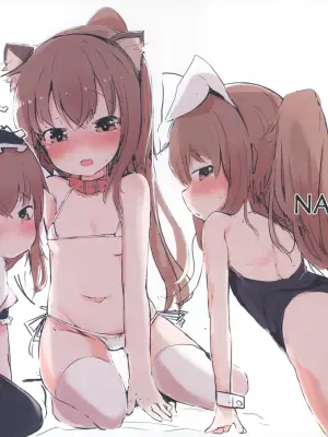 (COMIC1☆15) [NAGATSUKI (Nagatukiin)] KanColle Ecchi Atsume (Kantai Collection -KanColle-)