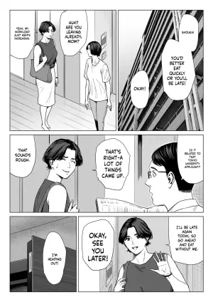 [Tamagou] Mikami Sensei 2 Ekohiiki Kyoushi no Hisanna Matsuro [English] [Random_Scan]