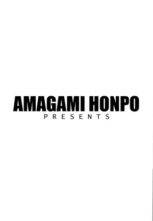 (C96) [Amagami Honpo (Manno, utan, ApRicot)] It's basically a lovey-dovey thing (Fate/Grand Order) (English)