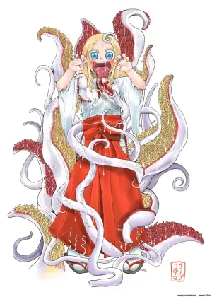 [Kodama no wakusei (kodamasanobu) ] Shokushu No Koibito, Inori To Ai. | Tentacle Lover, Inori and Ai. [English] [SCANMTL] [Digital]