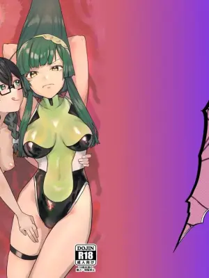 [AshitamoHallelujah! (Asumo Arare)] Taima Shishi Zunko (VOICEROID) [English] [SCANMTL] [Digital]