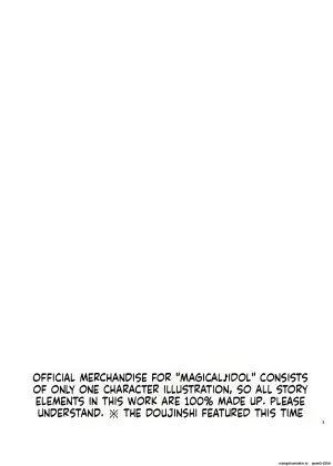 [Shokushu Gitei (Okkuu Tarou)] Magical Idol Zettai ni Makenai! (THE IDOLM@STER) [English] [SCANMTL] [Digital]