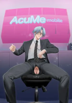 Shiobuki Taiou Moto Yan Kanto Boy Tennai Sun Dome Ikihoudai Plan