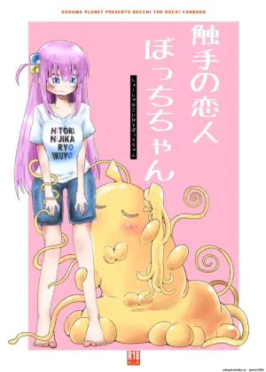 [Kodama Planet (Koda Masanov)] Shokushu no Koibito Bocchi-chan (Bocchi the Rock!) [Digital] (SCANMTL)