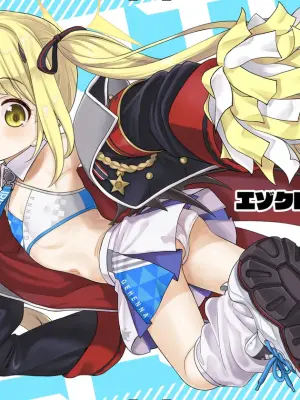 [Ezokuroten (Miyanogi Jiji)] Kivotos Report -Ibuki- EX | 基沃托斯色色日记 -伊吹篇- EX (Blue Archive) [Chinese] [欶澜汉化组] [Digital][Decensored]