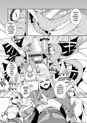 [Kirikirimai (Enu)] Joou-sama no Oshokuji [English] [SCANMTL]