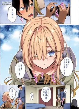 [Dochatei (Dochashiko)] Icha Love Saimin Gimai - This is just an act... but my feelings for you, big brother, are real. [Digital]