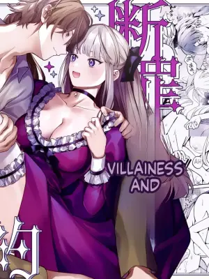 [Soboro Kenkyuujo (Yoshida Soboro)] Danzai Akuyaku Reijou to Moto Shiyounin no Konyaku [English] [SCANMTL]