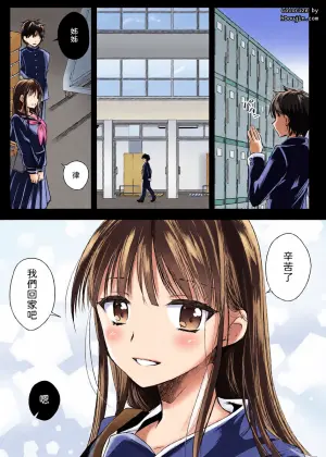 [Kurosawa pict (Kurosawa Yuri)] Kyouizon Kyoudai [Chinese] [山嵐个人汉化] [Digital]
