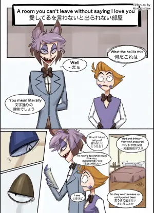 [Apple Candy] A Room You Can't Leave Without Saying I Love You (Hazbin Hotel)