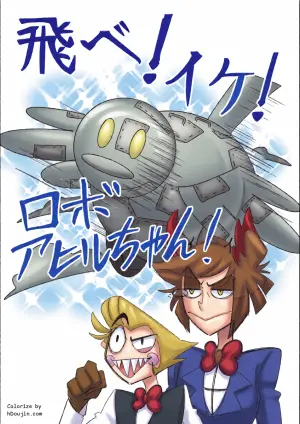 [Apple Candy] Fly! GO! Robo-Ducky! (Hazbin Hotel)