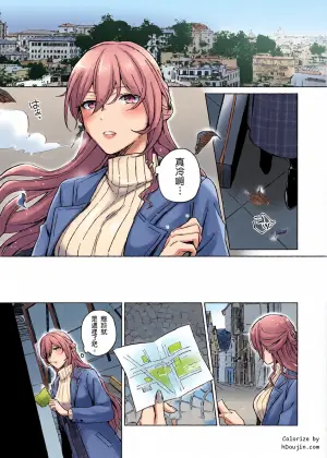 (C105) [ARCADIA (Yuhi)] UNKNOWN (Honkai: Star Rail)[Chinese][かんきつ汉化]