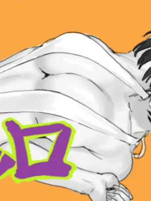 [ハメドラゴン] [月刊エッロ モノクロ5ページ