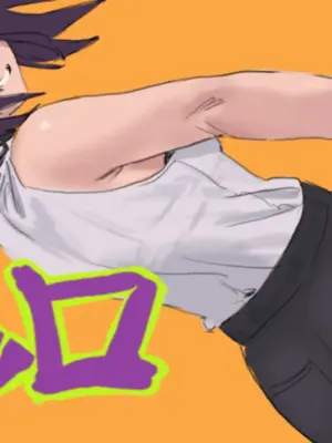 [ハメドラゴン] 月刊エッロ 3ページ (チェンソーマン)