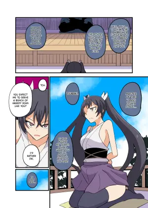 [sevenstarhoshi] The Wandering Female Samurai and the Tickling Punishment