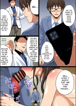 [Watson-dou] Houkai Kazoku 2 after [English]