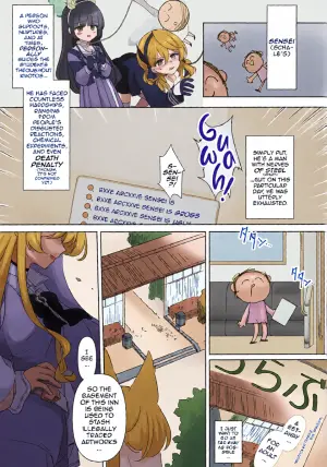 (C105) [Kyawalog (Itokawa)] Kaitou no Honbun | A Phantom Thief’s True Face (Blue Archive) [English] [DeppoTL]