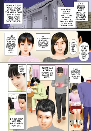 [Suzuki Hiromichi]  Mitsuana Shasei Ippai Dashitene Ch.1