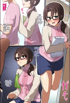 [Ichiky] Manager Sayoko (THE IDOLM@STER MILLION LIVE!) [English] [MTL]