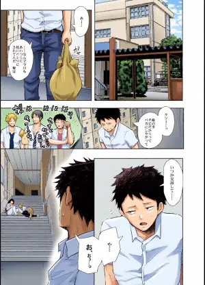 [KNUCKLE HEAD] sirokuro gyaru senpai’s ga etti wo kongan si te ki ta！！！