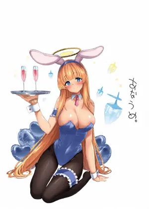 [Ryuukakusan Nodoame (Gokubuto Mayuge)] Sensei. Kochira de Kimochi Yoku Shite Sashiagemasu ne? | 老師。我用這邊來讓您舒服吧？ (Blue Archive) [Chinese] [Digital]