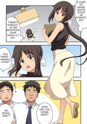 [Fukurou Naru Tori] Niizuma Nanaka no Roshutsu Office
