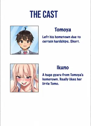 [Hanamaru Suke-san (Nuki Uron)] Jimoto no Dekai Gal | The Big Gyaru From My Hometown [English] [head empty] [Digital]