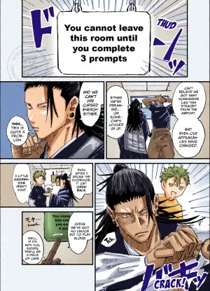 [Yuzuki] The Room You Can’t Leave Until You Complete 3 Prompts – Jujutsu Kaisen dj [Eng]