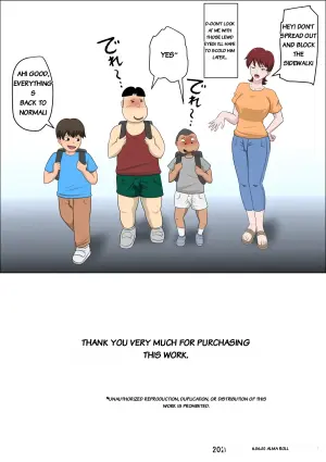 [almarosso] The Story of Seducing my Son's Classmate for Business 11