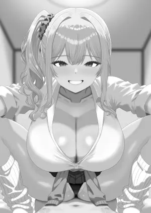 [Peniperon] Mondaiji Kousei Seitokai -Renzoku Sakusei ni yoru Jinkaku Kyousei no Kiroku- [Chinese]