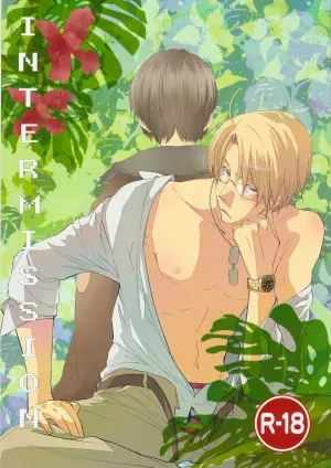 [mwe＆siren (MOCHI)] Intermission (Hetalia Axis Powers) [English]