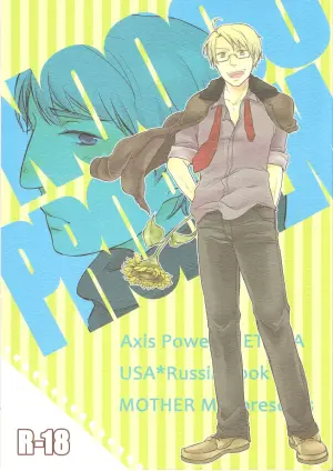 [MOTHER MIX (葵翠)] NOOOO PROBLEM (Hetalia Axis Powers) [English]