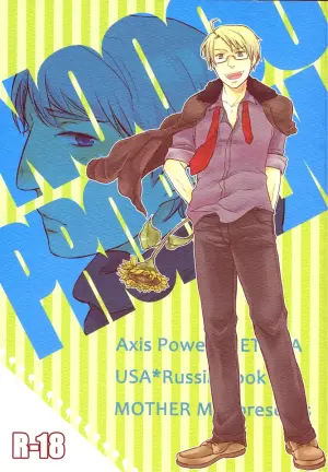[MOTHER MIX (葵翠)] NOOOO PROBLEM (Hetalia Axis Powers)