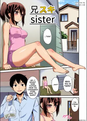 [Jun Nari] Ani Suki Sister [Digital]