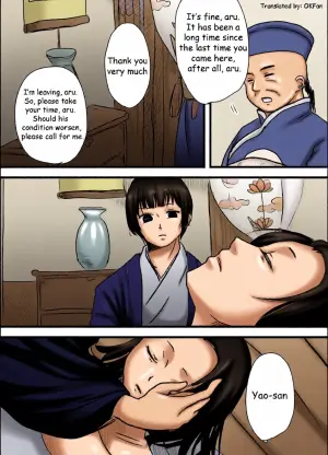 (Fubuki Yukimaru) Horrible Honda (Axis Powers Hetalia) [English]