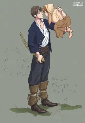 [MORBID+LOVERS (Show)] (Hetalia Axis Powers) [English]
