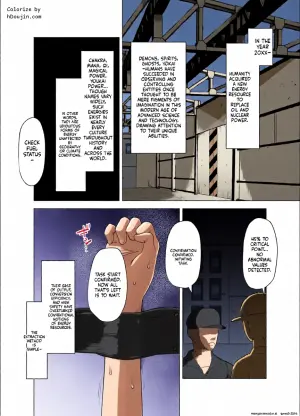 [FoxTail (sakifox)] Kado Kiroku No.1670 [English] [SCANMTL] [Digital]