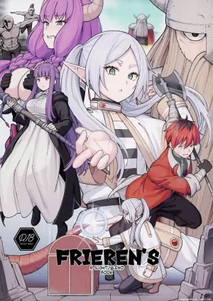 (C103) [Ohanabatake (Siseki Hirame)] Frieren's Chotto H na Hon (Sousou no Frieren) [English] [SCANMTL]