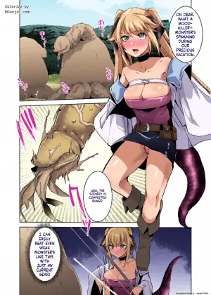 [Ikka Risan (Shibako)] SIZSTAR'S STORY 004 -1/2- [English] [SCANMTL] [Digital]