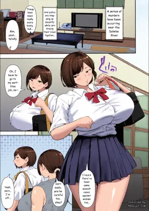 [Tamaya Gekijou (Tamaya Cinema)] Innocent Trap [English, Uncensored]