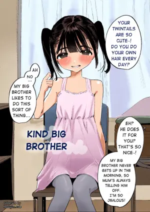 [Piwawa] Yasashii Onii-chan | A kind big brother [English]