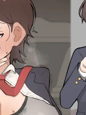 [やせい生はむ] いじめっ子から守ってくれる大好きなおね♡ちゃんはあいつの…