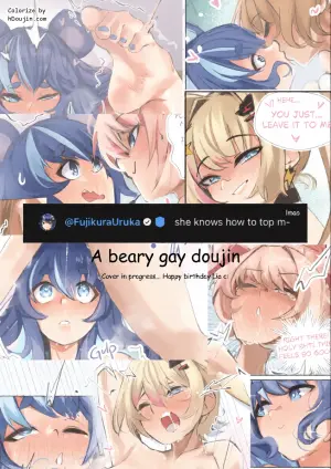 [Pupi] A Beary Gay Doujin - Lia x Uruka (Phase Connect) [English]