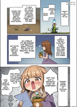 [Picopico Bokujou (Riceneko)] Daeki de Seichou suru Shokushu Shokubutsu o Sodateru Beit (Gakuen IDOLM@STER) [English] [SCANMTL] [Digital]