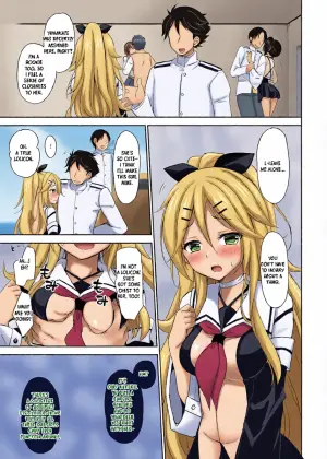 [PigPanPan (Ikura Nagisa)] Yamakaze no Ouji-sama - My dear prince. (Kantai Collection -KanColle-) [English] [XO Manga] [Digital]