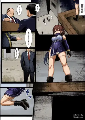 [はとめ本舗 (はとめ)] 【導入部分9ページ】ごめんなさいR18シーン間に合いませんでした [FANBOX]