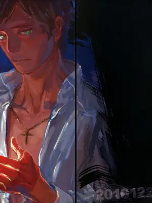 [gunblue (Kazu)] Un secreto (Hetalia Axis Powers)