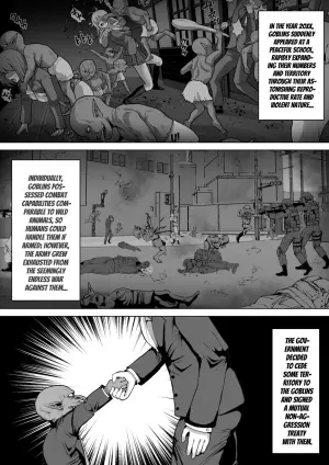 [Shiroi Tentoumushi (Ta ta)] Goblin no Kuni [English] [MTL]